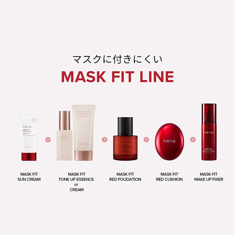 TIRTIR Mask Fit Makeup Fixer Spray
