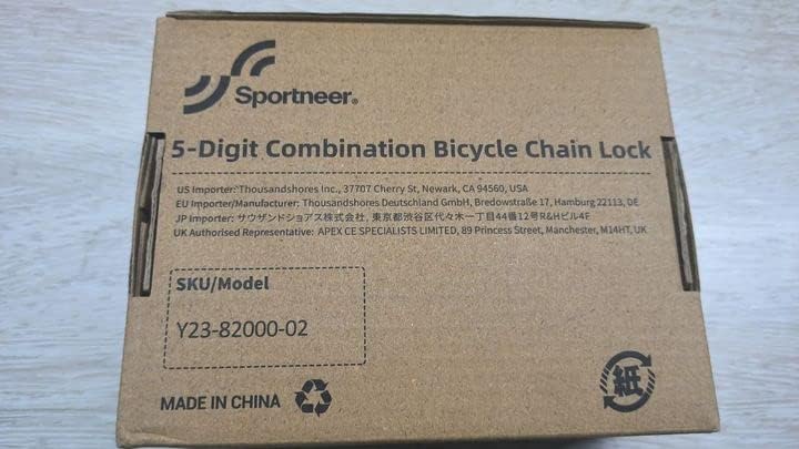 Sportneer Bike Lock 5-Digit Combination