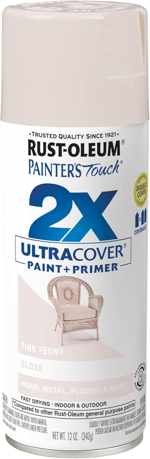 Rust-Oleum Touch 2X Ultra Cover Spray Paint