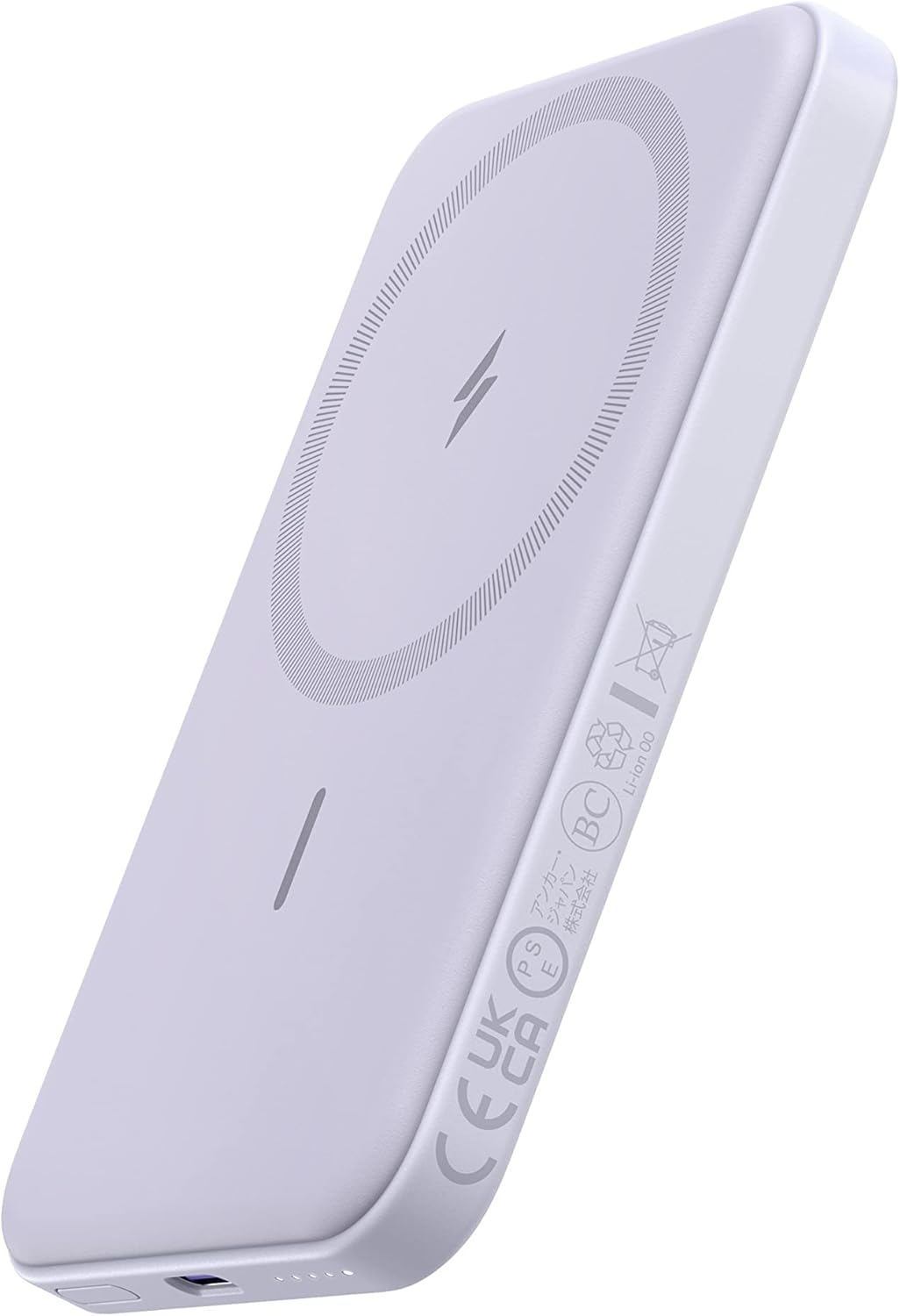 Anker 621 MagGo Magnetic Portable Charger