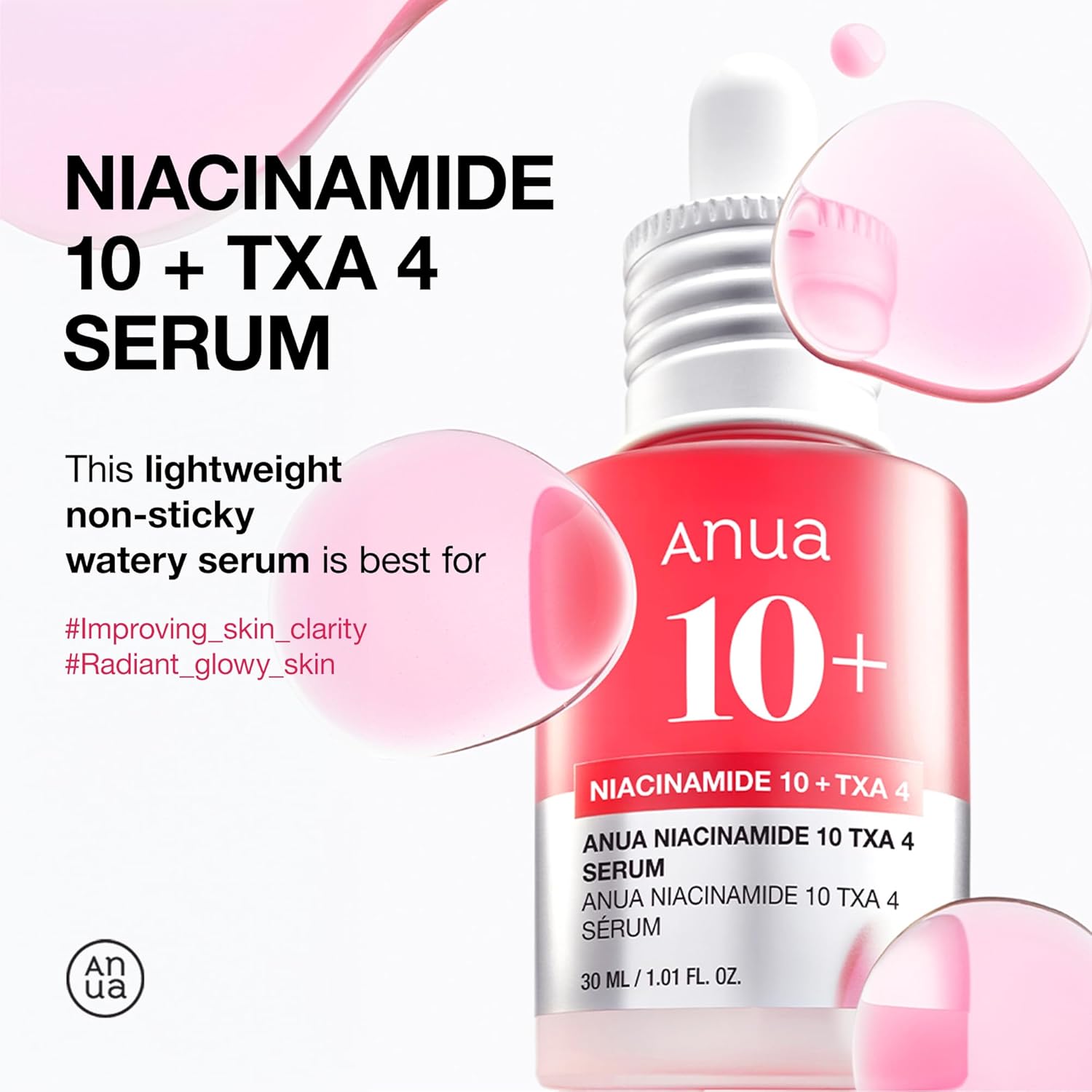 Anua 3-Step Glass Skin Beginner Set Korean Skincare