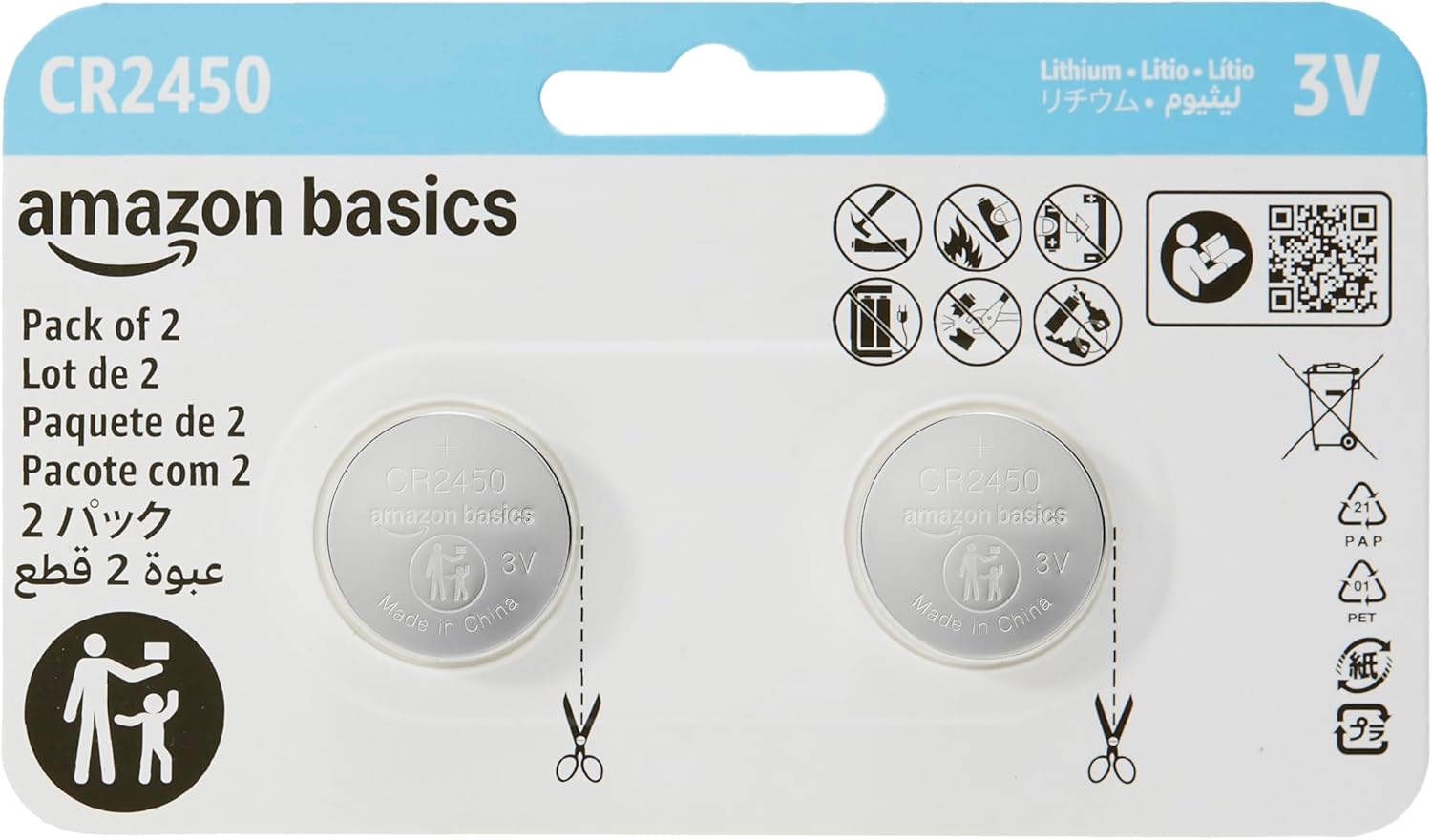 6-Pack CR2450 Lithium Coin Cell Battery