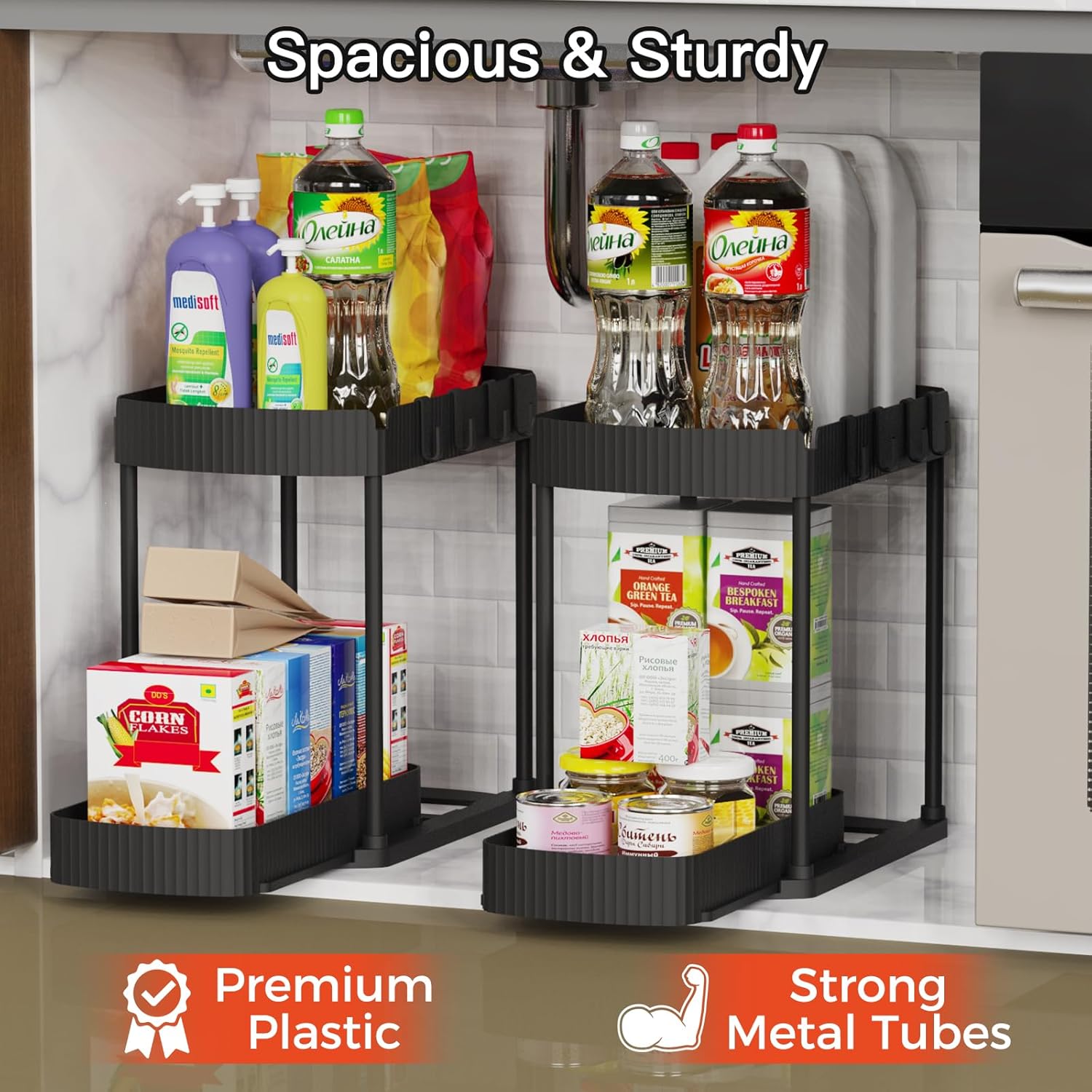 2-Pack Pull-Out Storage Organizers