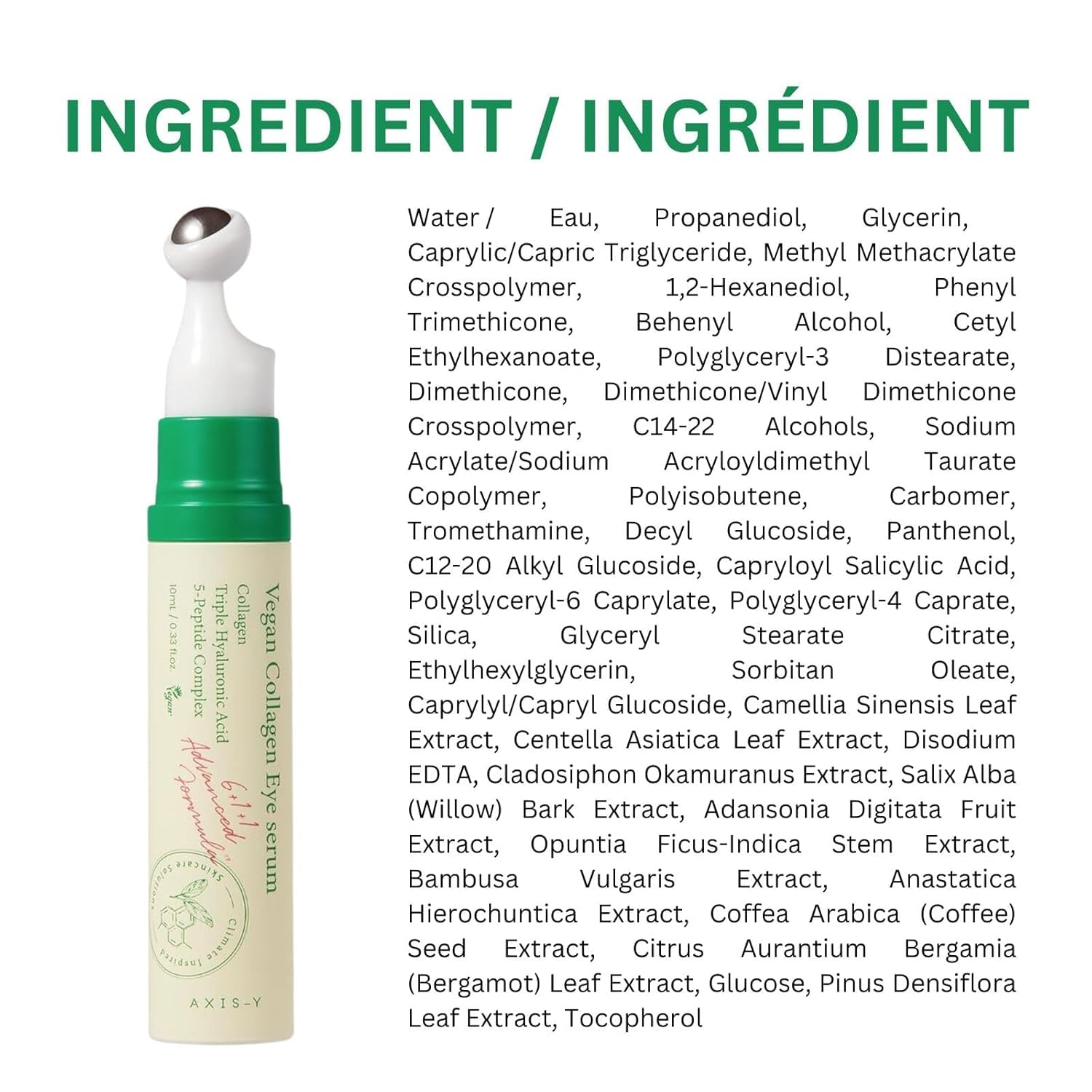 AXIS-Y Vegan Collagen Eye Serum K Beauty Triple Hyaluronic Acid