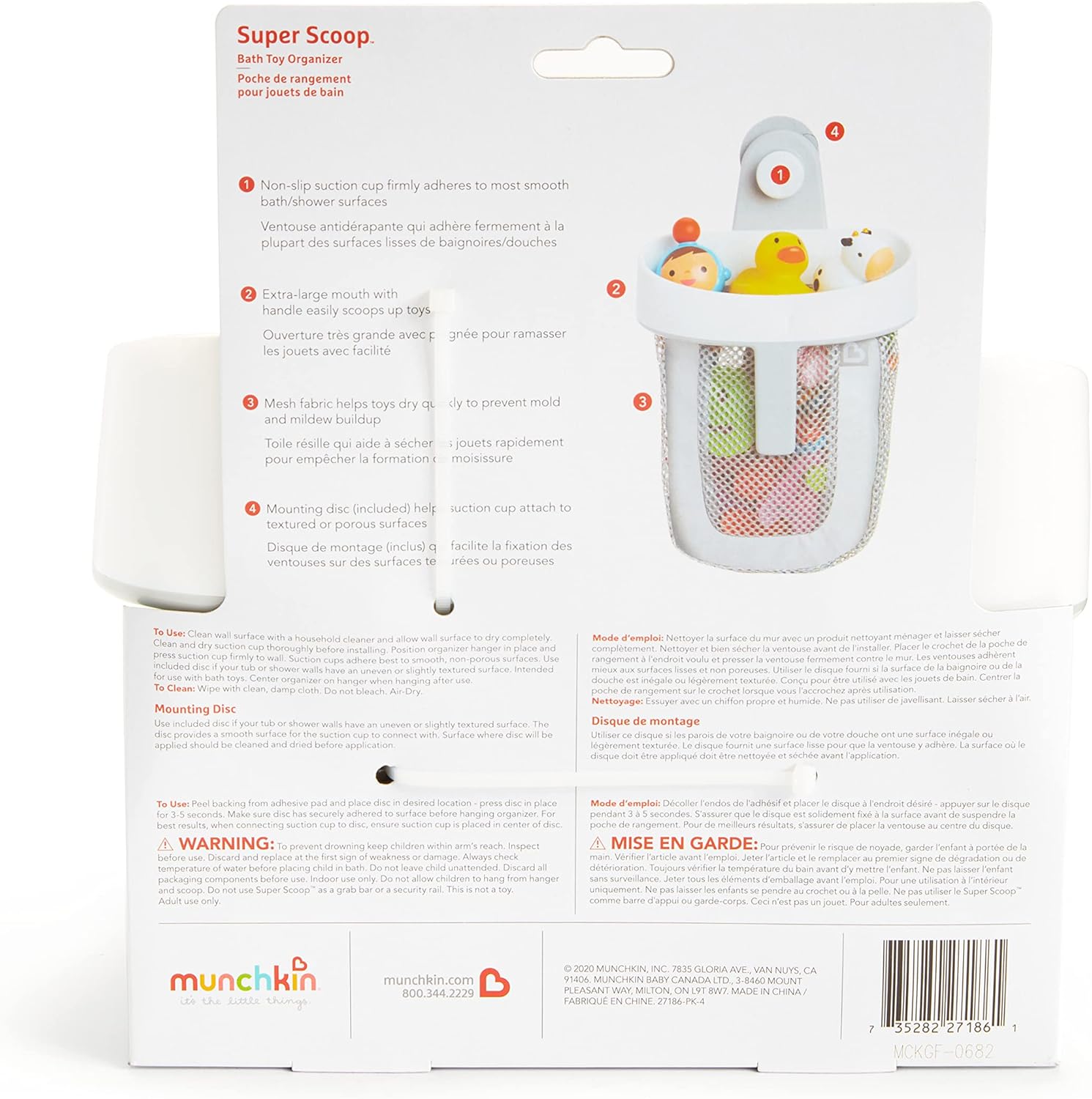 Munchkin® Super Scoop™ Hanging Bath Toy