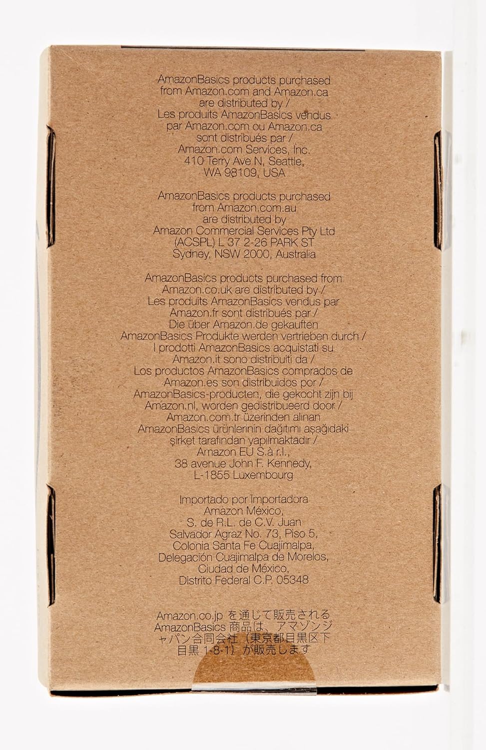 Amazon Basics 2 RCA Audio Cable