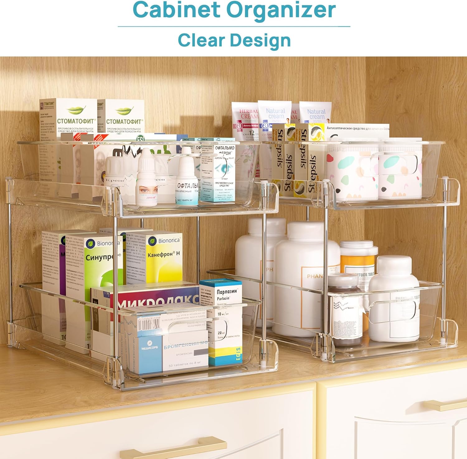 Vtopmart Bathroom & Kitchen Under Sink Organizer