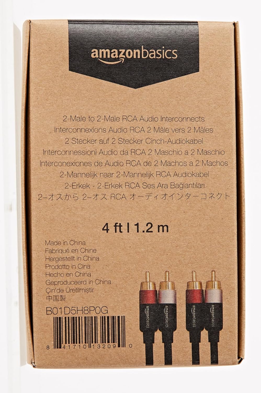 Amazon Basics 2 RCA Audio Cable