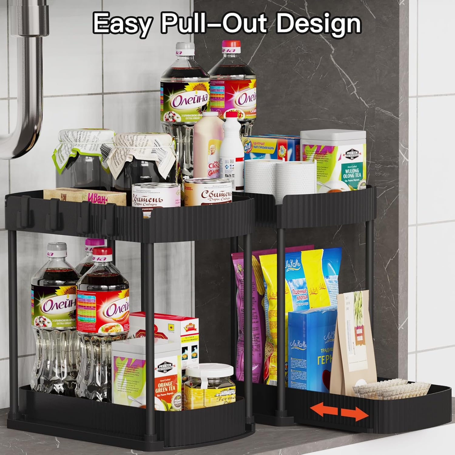 2-Pack Pull-Out Storage Organizers
